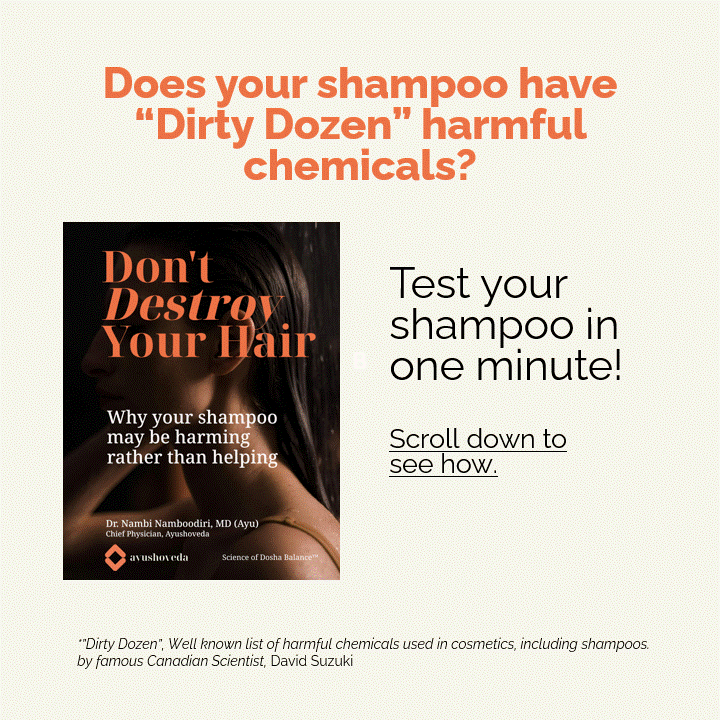 Gentle Natural Shampoo